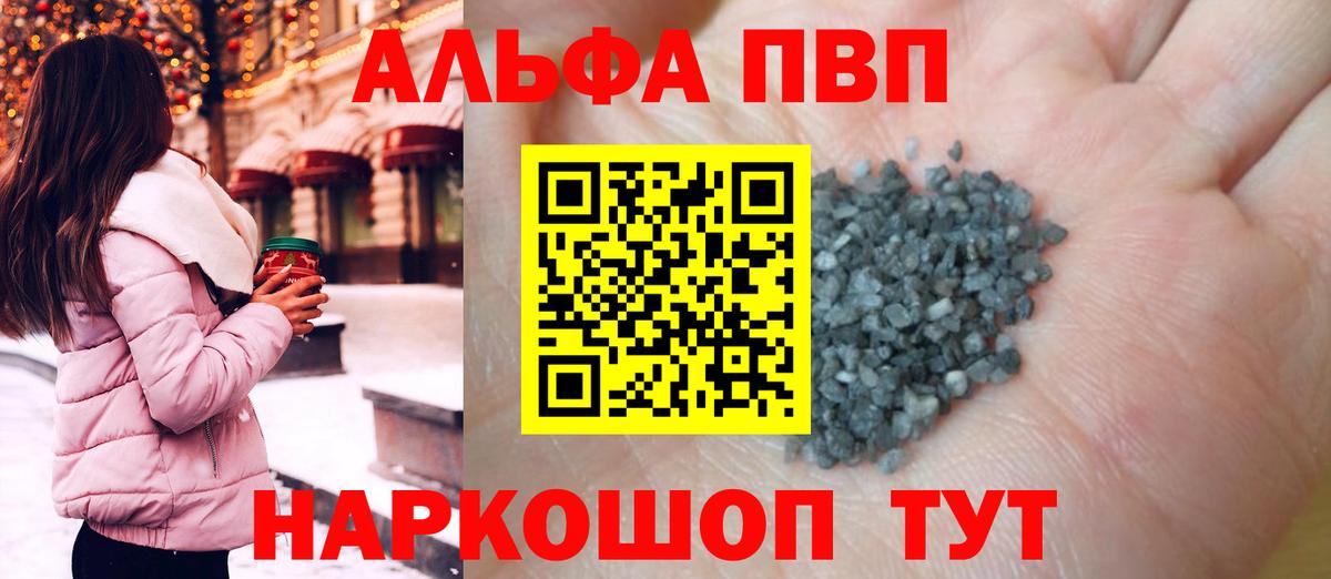 А ПВП СК КРИС Нижний Новгород