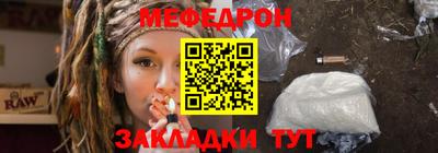 твердый Заволжье