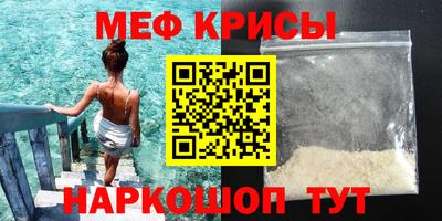 кокаин колумбия Гагарин