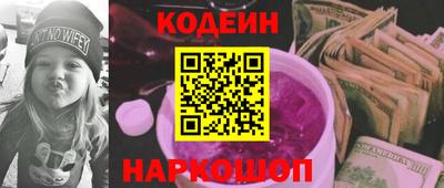 сатива Гатчина