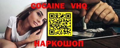 сатива Гатчина