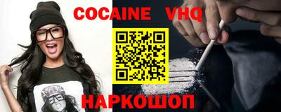 сатива Гатчина