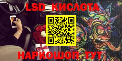 кокаин колумбия Гагарин