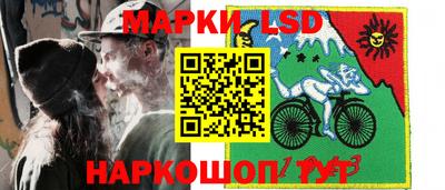 эйфоретик Гай