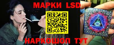 кокаин колумбия Гагарин