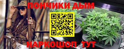 кокаин колумбия Гагарин