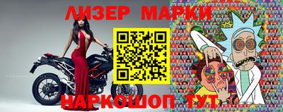 эйфоретик Гай