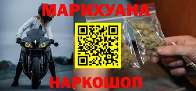 кокаин колумбия Гагарин
