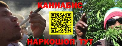 кокаин колумбия Гагарин