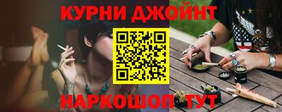 эйфоретик Гай