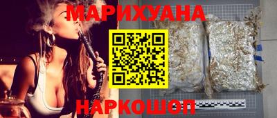 кокаин колумбия Гагарин