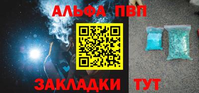 эйфоретик Гай