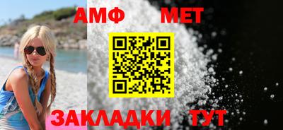 кокаин колумбия Гагарин