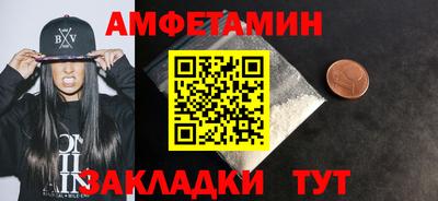 эйфоретик Гай