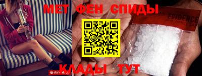 сатива Гатчина