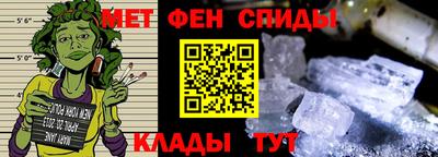 эйфоретик Гай