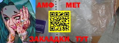 кокаин колумбия Гагарин