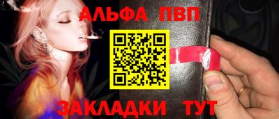 эйфоретик Гай