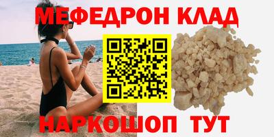 кокаин колумбия Гагарин