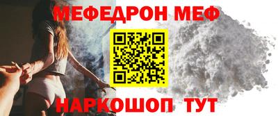 кокаин колумбия Гагарин