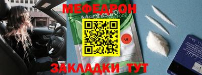 сатива Гатчина