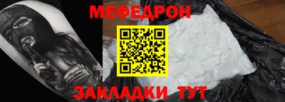 эйфоретик Гай