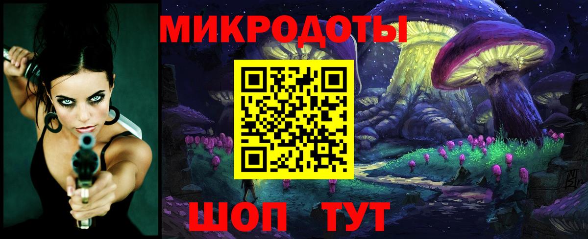 Нижний Новгород  Псилоцибиновые грибы прущие грибы  Псилоцибиновые грибы MAGIC MUSHROOMS  Вход с VPN 